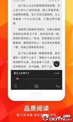 雅博体育官网APP